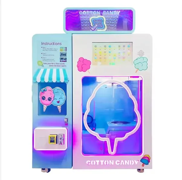 Відкритий робот-автомат з продажу зефіру